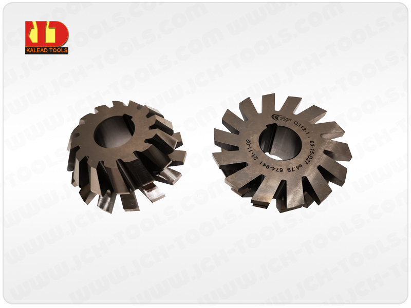 Form-milling-cutter-1
